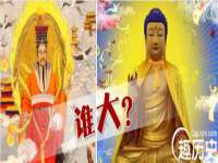 山东沐泽商贸有限公司