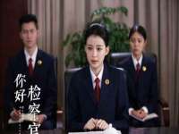 山东沐泽商贸有限公司