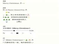 山东沐泽商贸有限公司