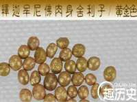 山东沐泽商贸有限公司