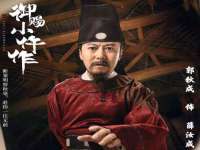 山东沐泽商贸有限公司